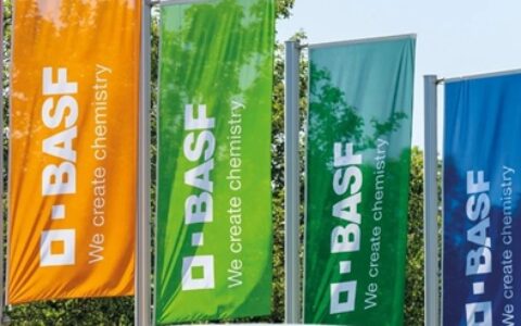 巴斯夫集团发布 2023 财年业绩报告