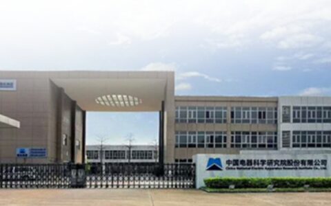 3.6亿环保涂料项目在东莞开工建设