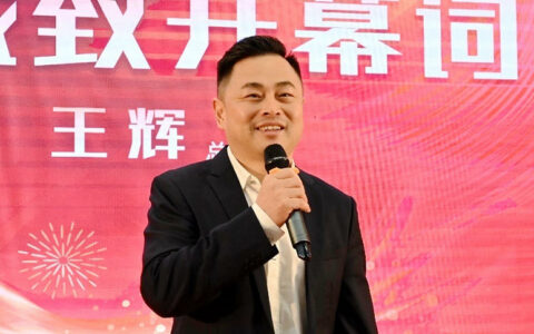 一深耕 就卓越——卡百利开启2024新征程