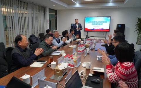 润泰股份高管拜访保立佳