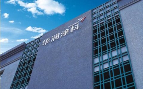 华润收购价格谜团揭晓  阿克苏诺贝尔年报成关键