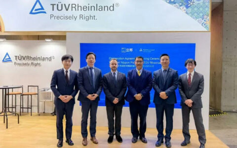 立邦与德国莱茵TÜV签署合作协议，共同推动涂料在光伏领域的应用与发展