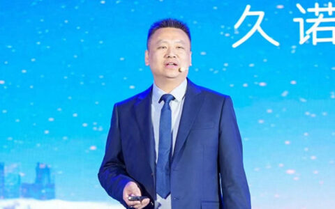 千人盛会共品鉴！久诺引领超耐久之美风向标