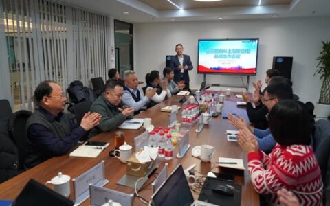 润泰管理团队访问保立佳，共商未来发展新篇章
