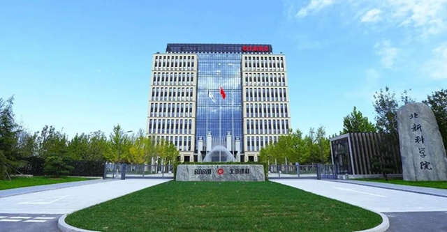加快做强做大防水、涂料业务！北新建材推动“质量回报双提升”