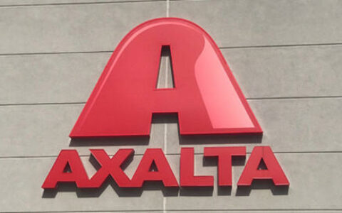 艾仕得将在全球范围内裁员5%