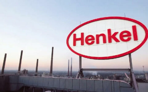 汉高宣布第二波裁员