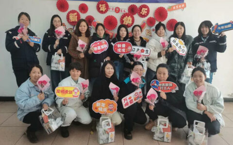 中远关西开展国际妇女节主题系列活动