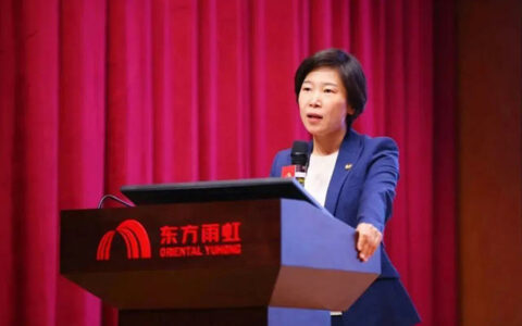 涂料圈三大女总裁 上榜福布斯榜单