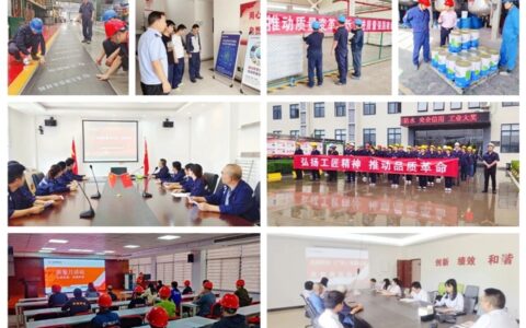 3·15消费者权益日丨匠心品质 北新防水质量过硬，服务贴心