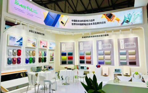千江高新惊艳亮相AWE2024中国家电及消费电子博览会 ，赋能美好生活！