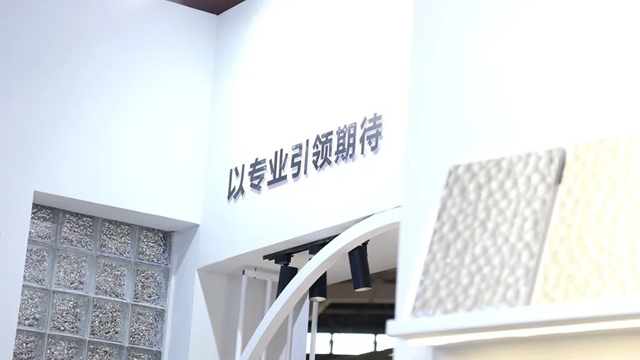 嘉宝莉家具漆全新品牌形象升级，品牌宣传片深圳家居设计周首发！