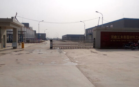 河南三木10万吨环氧树脂装置进入投料试产阶段