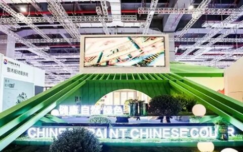 2024中国建博会（上海） 三棵树带你走进【东方艺境】
