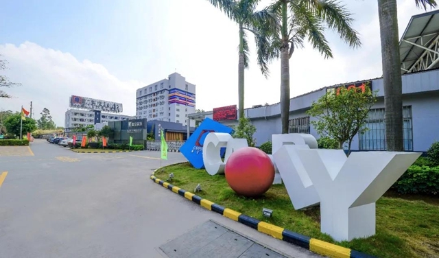 嘉宝莉首次并表北新建材，业绩对赌协议首战告捷