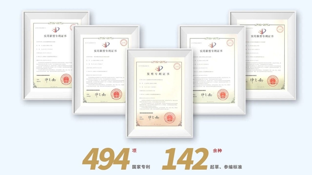 行业前二！北新防水连续多年荣获“房建供应链综合实力TOP500首选供应商”