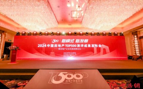 持续高增长，久诺荣登外墙涂料高增长性品牌榜TOP1