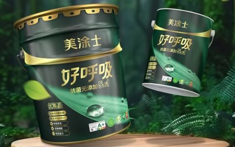 重磅登场！美涂士好呼吸墙面漆，宅家也能呼吸来自森林的好空气