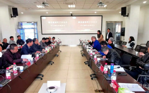 湖北省涂料工业协会隆重召开十二届三次理事会
