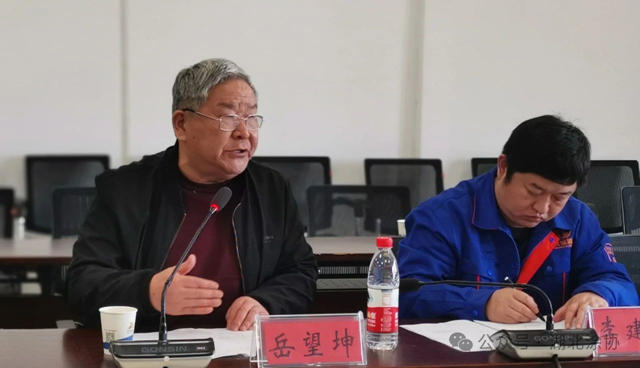 湖北省涂料工业协会隆重召开十二届三次理事会