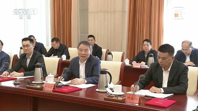 全国工商联咨询委员会委员座谈会召开 传化集团董事长徐冠巨受聘为委员并发言