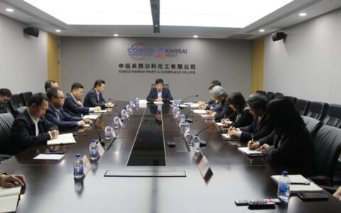 中远关西召开干部大会