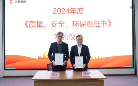 无惧业绩对赌，嘉宝莉立下军令状