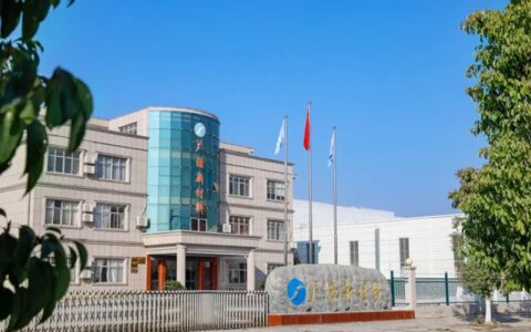 广源新材料公司荣获“江西省守合同重信用”单位