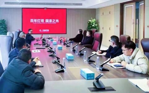 强化燃气管道防腐涂装安全， 北新灯塔与山东奥德集团推进深入合作交流