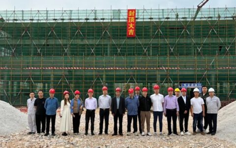 热烈祝贺江西广源永丰藤田工厂二期项目研发大楼封顶大吉！