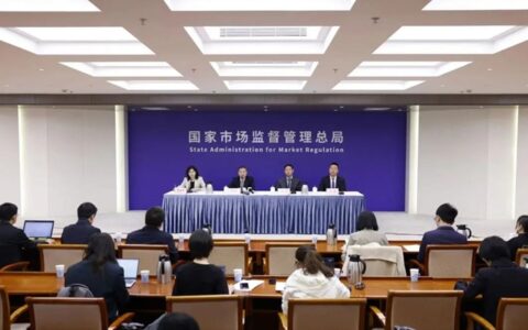 重磅发声！水性内墙涂料等7种产品实施强制性产品认证