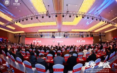 高端定制新风向｜嘉宝莉家具漆多地共探高定新发展