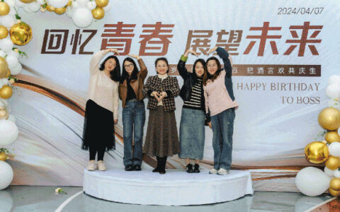 2024年冠军集团春季团建圆满落幕