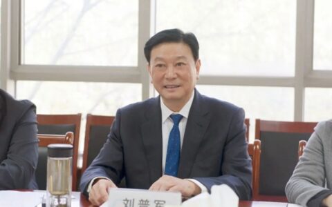 中国建筑防水协会一行到访中国涂料工业协会