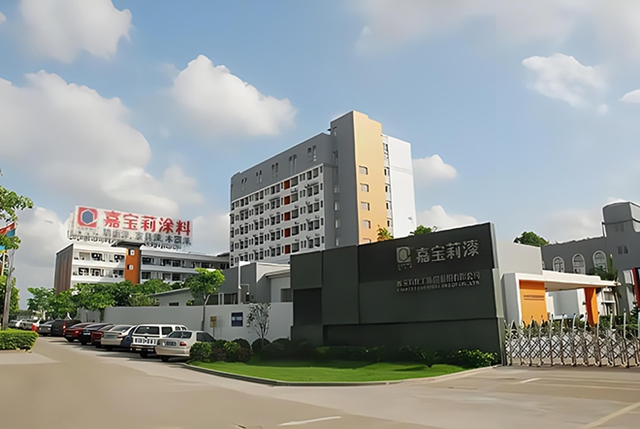 收购嘉宝莉后，北新建材涂料翼海外布局又有大动作？