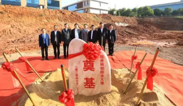 预计6月竣工！龙头涂企科创综合大楼进度“刷新”
