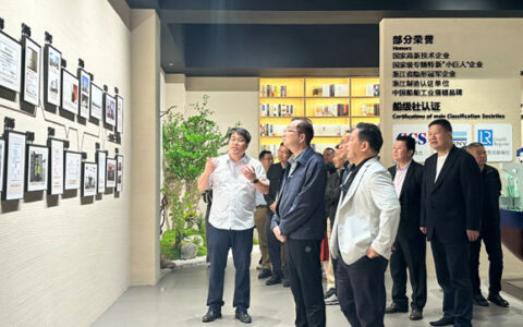 台州市慈善总会莅临鱼童参观交流 共筑爱心桥梁