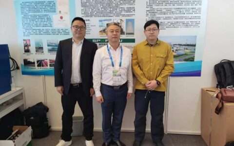 双瑞涂料产业参加第25届中国环博会