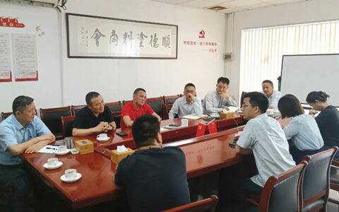 顺德涂料商会组织召开顺德涂料VOCs治理调研座谈会