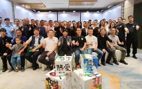 披荆展翅·谁与争锋新品发布会在湖北荆门圆满举行