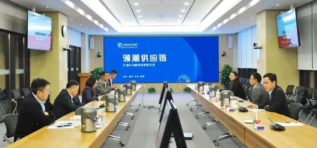 北新防水荣膺中海企业集团上海公司“优秀供应商”
