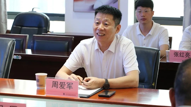 北新防水与河南省产品质量检验技术研究院签署战略合作协议