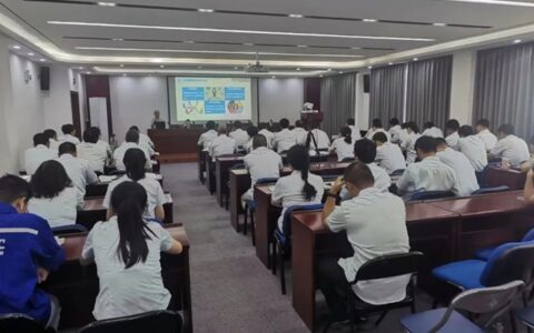 双瑞涂料产业开展质量、职业健康安全、环保三体系及内审员培训