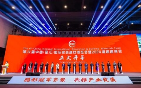 美惠石感漆首次精彩亮相！第六届中国（晋江）国际家装建材博览会暨2024福建建博会圆满落幕