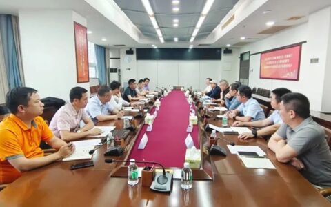 恒和永盛集团董事长刘展威受邀出席广东省工业和信息化厅组织召开的工业涂料产业发展座谈会
