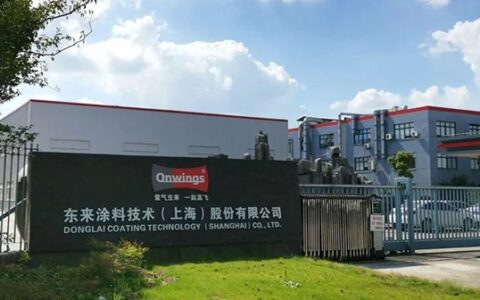 上市涂企营利连续双增！4亿元投建万吨涂料项目开工在即