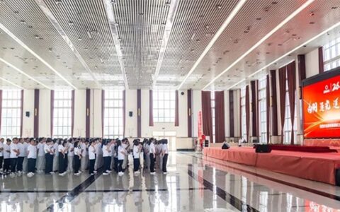 向阳.逐光.追梦.远航 | 热烈庆祝晨阳集团创立26周年