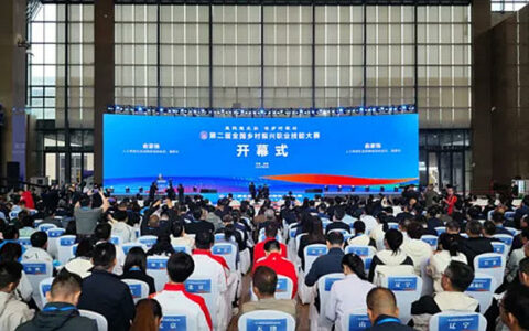 第二届全国乡村振兴职业技能大赛开幕，立邦支持技能人才赛出“高水平”