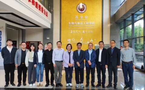 学习取经拓思路，交流借鉴促发展 ——宁波涂协赴常州交流学习