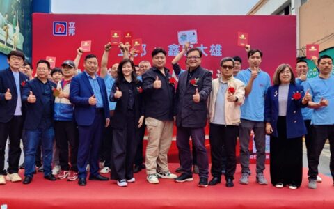 立邦携手合作伙伴再建“联合培训认证基地”，成都武汉双城揭牌共筑产业人才高地